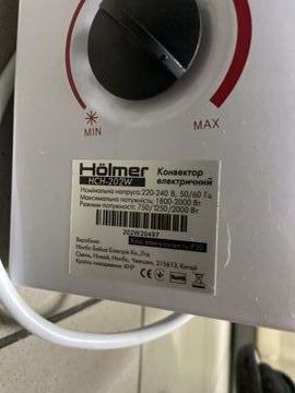 Б/у Обогреватель Holmer hch-202w 01-200796996