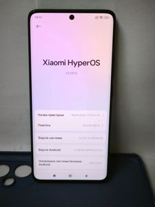 01-200797936: Xiaomi redmi note 13 pro+ 8/256gb