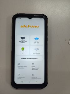 01-200799684: Ulefone armor 22 8/256gb