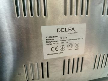 Б/в Хлібопічка Delfa df104x 01-200799913