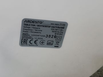 Б/у Вентилятор Ardesto ft-23a 01-200632060