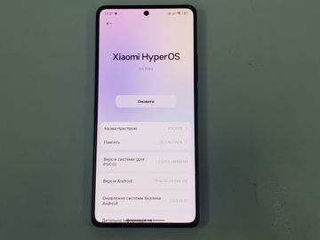 Б/в Мобільний телефон Xiaomi poco f5 12/256gb 01-200759306