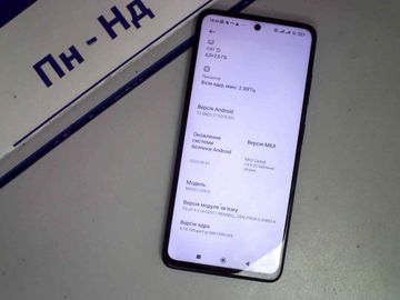 01-200803095: Poco x3 nfc 6/128gb