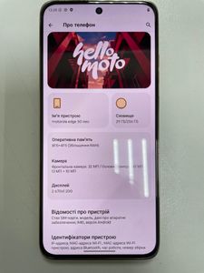 Б/у Мобильний телефон Motorola edge 50 neo 8/256gb 01-200804557
