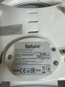 Б/в Вафельниця Saturn st-ec1083 01-200805614
