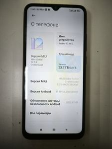 Б/в Мобільний телефон Xiaomi redmi 9c nfc 2/32gb 01-200805074