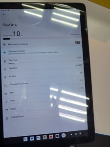 Б/в Планшет Pixus line 6/128gb lte 01-200806326