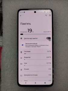 Б/у Мобильний телефон Motorola g72 8/256gb 01-200806446