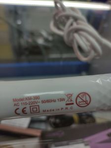 Б/в Плойка Kemei km-390 01-200582293