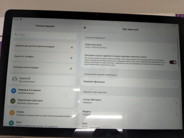 Б/в Планшет Lenovo tab m10 tb328fu 4/64gb 01-200808635