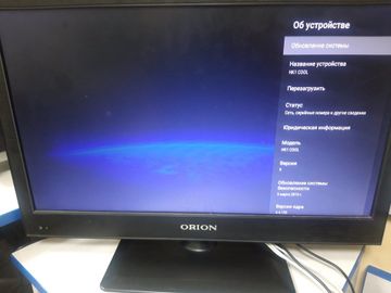 Б/у HD-медиаплеер Android hk 1 cool 4/32gb 01-200808807