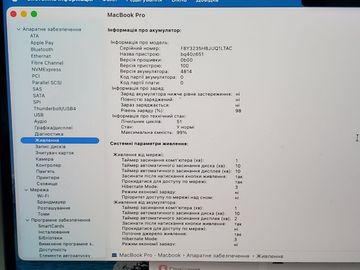 Б/в Ноутбук Apple macbook pro 14 / a2918 / apple m3/ ram 8gb/ ssd 512gb/ 10 core gpu 01-200808996