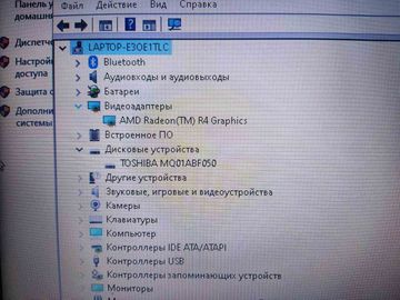 Б/у Ноутбук Lenovo 15/amd a6 9220 ddr4/4gb ddr4/hdd 500 gb/ssd *відсутній/*інтегрована 01-200809465
