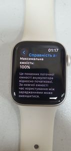Б/у Смарт-часы Apple watch se 2 gps 40mm starlight aluminum case 01-200777446