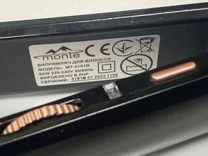 Б/у Плойка Monte mt-5161b 01-200814395