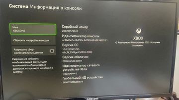 Б/в Ігрова приставка Microsoft xbox one s 500gb 01-200779808