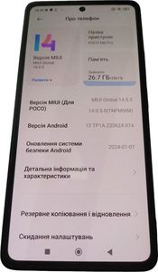 Б/в Мобільний телефон Xiaomi poco m6 pro 8/256gb 01-200819591