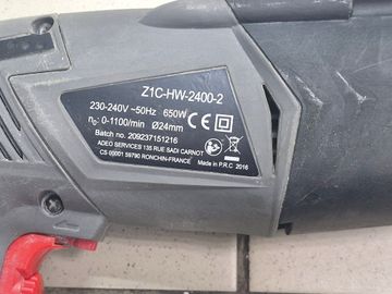 Б/в Перфоратор Practyl z1c-hw-2400-2 01-200819773