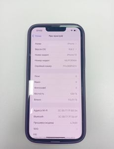Б/в Мобільний телефон Apple iphone 13 128gb 01-200814336