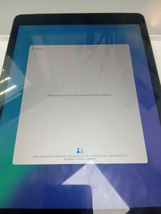 Б/в Планшет Apple ipad 10.2 2021 wi-fi 64gb 01-200824831