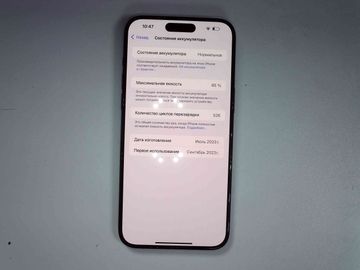 Б/у Мобильный телефон Apple iphone 15 pro max 512gb esim 01-200824510