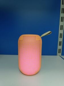 Б/в Акустика Bluetooth ms-2228bt 01-200825860