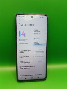 Б/в Мобільний телефон Xiaomi poco x3 nfc 6/64 01-200828724