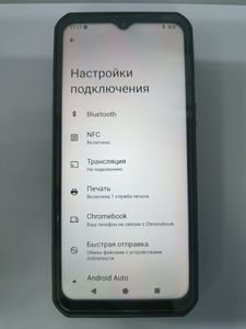 Б/у Мобильний телефон Oukitel wp55 pro 16/512gb 01-200830438