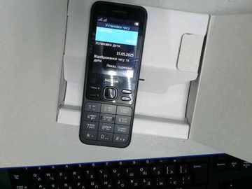 Б/у Мобильный телефон Nokia 150 dual sim 01-200831270