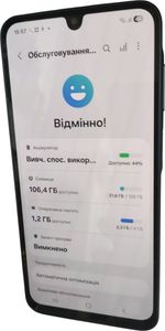 Б/у Мобильный телефон Samsung galaxy a16 4/128gb 01-200830915