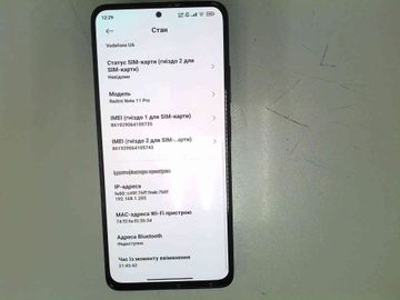Б/у Мобильный телефон Xiaomi redmi note 11 pro 6/128gb 01-200834304