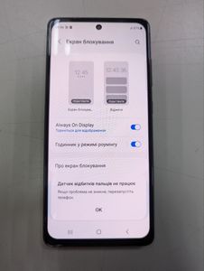 Б/в Мобільний телефон Samsung galaxy s20 fe sm-g780g 6/128gb 01-200825866