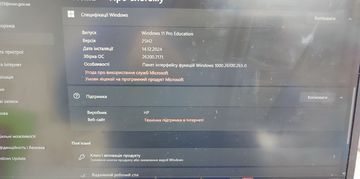 Б/у Ноутбук Hp athlon 3050u ddr4/4gb ddr4/hdd *відсутній/ssd 128 gb/*інтегрована 01-200833477