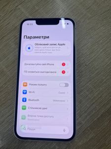 Б/в Мобільний телефон Apple iphone 13 mini 128gb 01-200754992