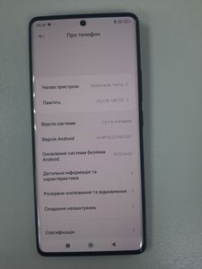 Б/в Мобільний телефон Xiaomi redmi note 14 pro 8/256gb 01-200834950
