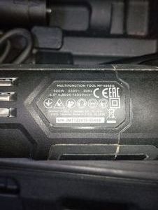 Б/у Многофункциональный инструмент Dnipro-M mf-42seq з набором 01-200832831