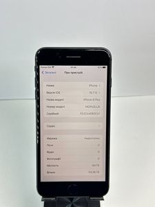 Б/в Мобільний телефон Apple iphone 8 plus 64gb 01-200835331