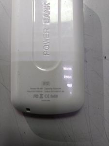 Б/в Повербанк Yoobao yb-687 01-200838684