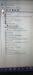 Б/в Ноутбук Lenovo 15/celeron n2840 ddr3/2gb ddr3/hdd 500 gb/ssd *відсутній/*інтегрована 01-200838568