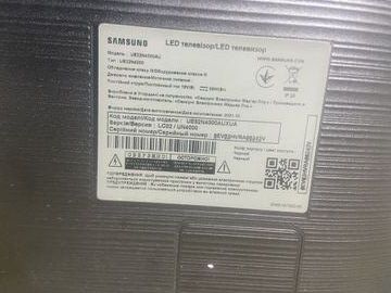 Б/у Телевизор Samsung ue32n4000 01-200842934