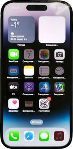 Б/в Мобільний телефон Apple iphone 14 pro 128gb esim 01-200834909
