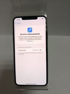 Б/в Мобільний телефон Apple iphone 11 pro max 64gb 01-200832977