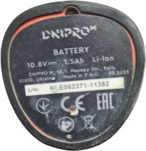 Б/у Шуруповерт Dnipro-M cd-12qp акб 1.5 ah зп 01-200841299