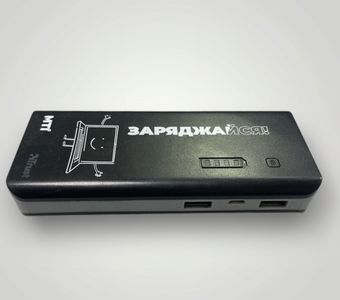 Б/в Повербанк Trust primo 10000mah 246778-02 01-200833306