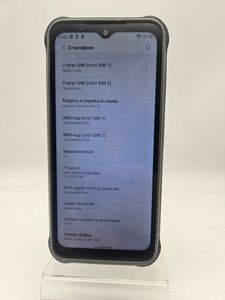 Б/в Мобільний телефон Ulefone power armor 14 4/64gb 01-200763669