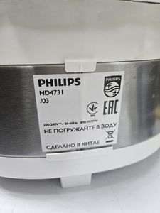 Б/в Мультиварка Philips hd 4731/03 01-200852091