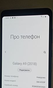 Б/в Мобільний телефон Samsung galaxy a9 2018 6/128gb 01-200851021
