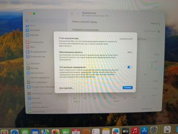 Б/в Ноутбук Apple MacBook Air 13`` Late 2020 01-200850722