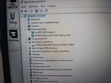 Б/у Ноутбук Asus 15/core i5-11400h ddr4/24gb ddr4/hdd *відсутній/ssd 512 gb/geforce rtx3050 4gb 01-200855969
