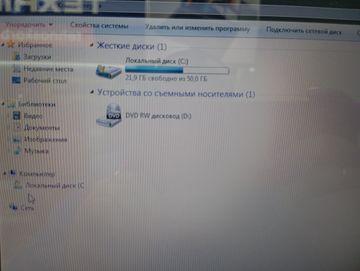 Б/в Ноутбук Dell 17/pentium 3805u ddr3/4gb ddr3/hdd *відсутній/ssd 120 gb/*інтегрована 01-200856745